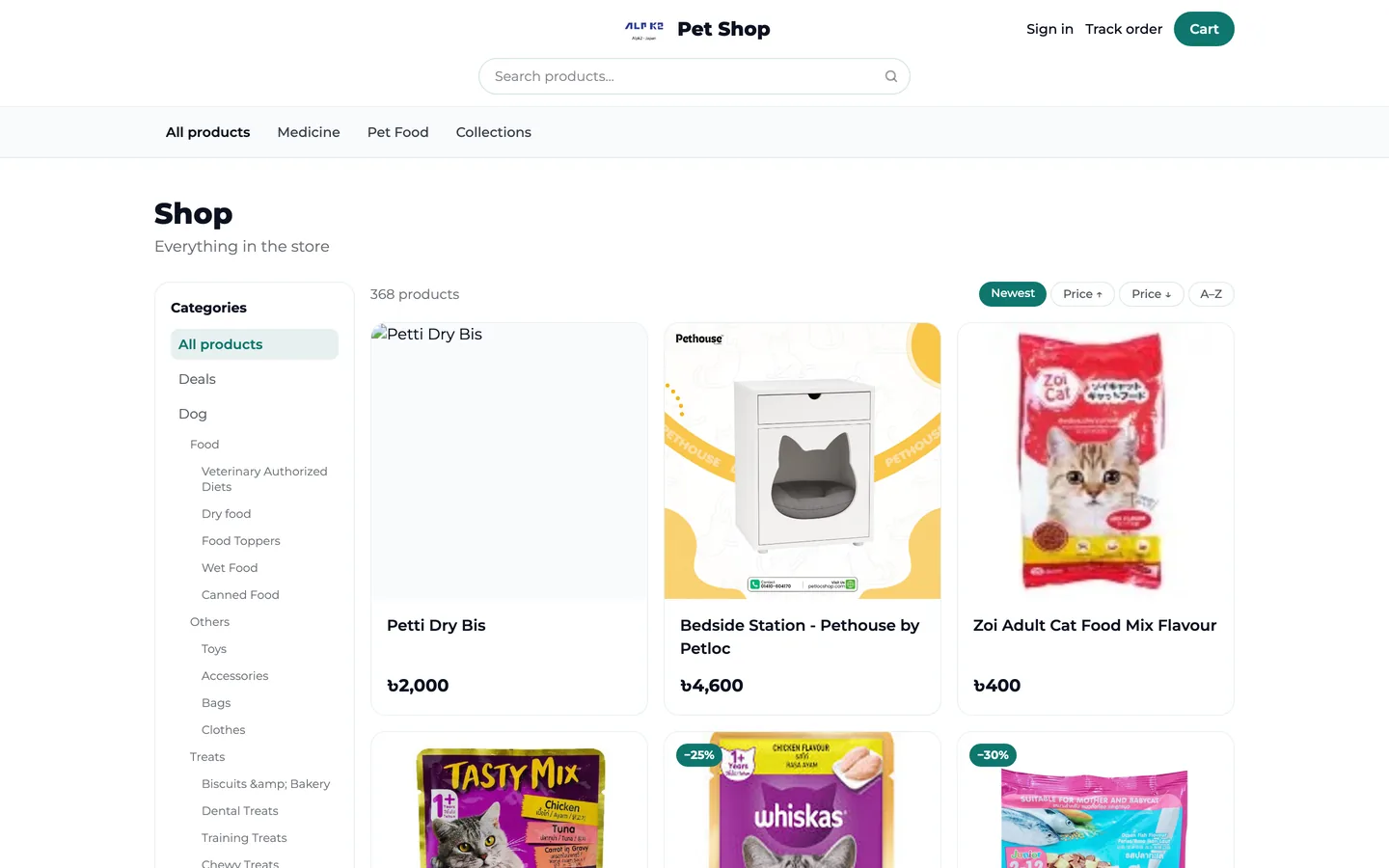 A shop's All products page: a grid of product cards with prices in taka, a category sidebar and a sort control.